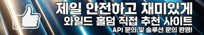 배너 이미지