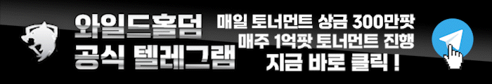 배너 이미지